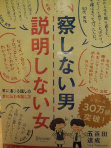 DSCN9313